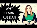 Why learn Russian? – 5 reasons – Fast Russian Listening Lesson