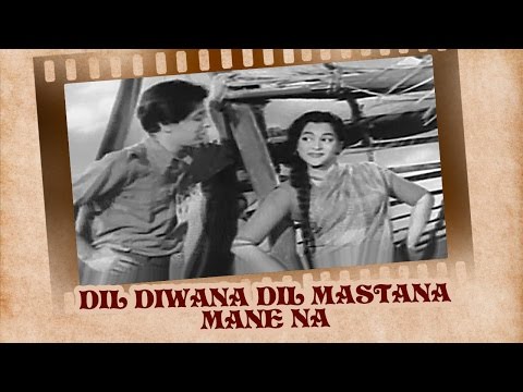 Dil Diwana Dil Mastana Mane Na (Video Song) - Aawaz - Talat Mahmood - Lata Mangeshkar