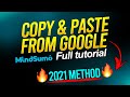 Mindsumo Review Step By Step Tutorial 2021 (How to Make Money With Mindsumo)