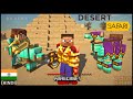 WE SURVIVED 200 DAYS IN DESERT SAFARI WORLD in Minecraft And Here's What Happened| MINECRAFT (हिंदी)