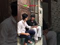 true friendship.. #viral #summer #viralshorts #friendship #bhaichara #paisa