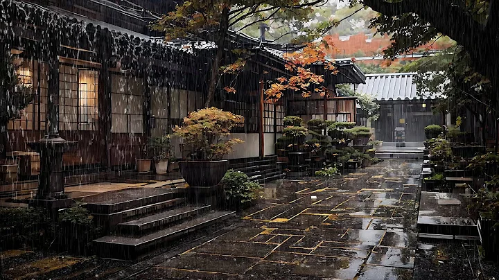 Watch the rain, sleep, study, heal and meditate in the ancient Chinese courtyard - DayDayNews
