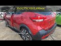 Nissan Kicks 2017 - 3N1CP5C93HL498664
