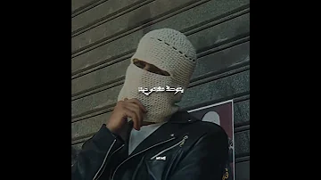 حسيني توليت بدون موسيقى حالات واتس 