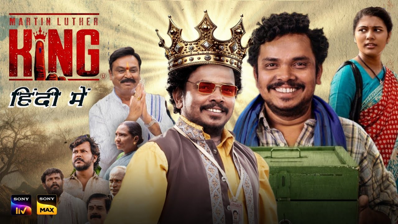 Martin Luther King Movie Hindi OTT Release Date Martin Luther King