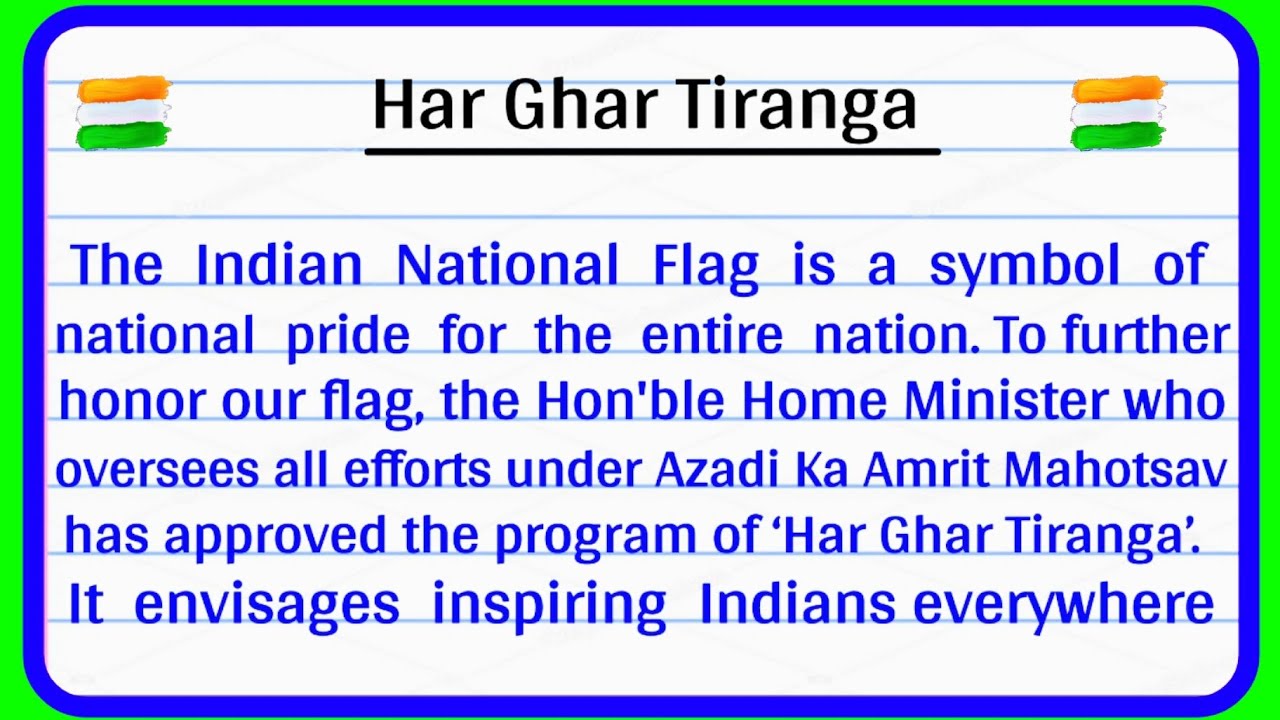 har ghar tiranga essay in english 300 words