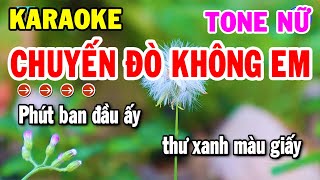 Karaoke Chuyến Đò Không Em Tone Nữ Nhạc Sống Beat Hay Nhất | Kho Nhạc Karaoke