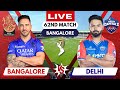 Ipl 2024 live rcb vs dc match 62  ipl live score  commentary  bengaluru vs delhi live match