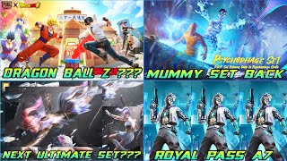 NEXT UPDATE LEAKS 3.2 UPDATE LEAKS|BGMI/PUBGM LEAKS-SAMSUNG,A3,A5,A6,A7,J2,J5,J7,S5,S6,S7,59,A10,A20