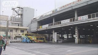 「はとバス」築地と豊洲めぐるツアー　10月移転をPR(18/07/25)