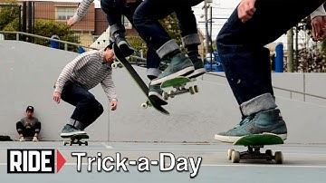 How-To Skateboarding: Nollie Backside 180 With Brian Downey