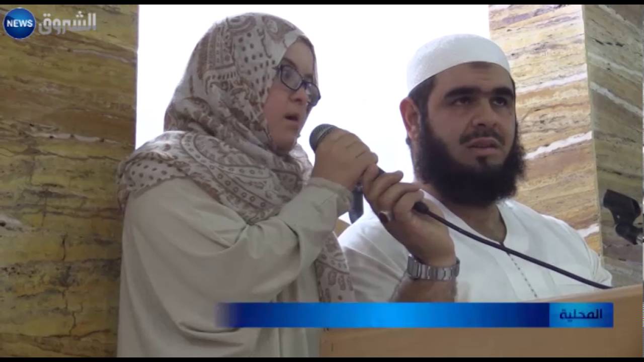 برج بوعريريج: تكريم حفظة القرآن بمسجد أبي بكر الصديق