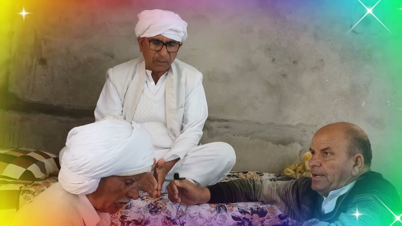 जय जय खुबी राम जगत गुरु बाबा जय जय खुबी राम