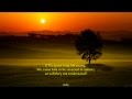 سوره یاسین مؤید المذن