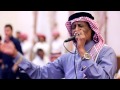 يا نود نسنس الفنان علي العطاس