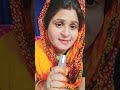 Pati Ka Gussa,Patni ka dard #viral #shorts #aniruddhacharya #comedy #funny #ytshorts #suscribe