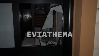 Eviathema.gr - Διάρρηξη σε φούρνο στη Χαλκίδα