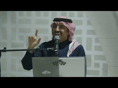 اصيل ابو بكر اصيل والله اصيل