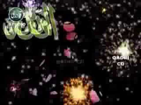 Asma ul Husna by Qari Saifullah Qadri