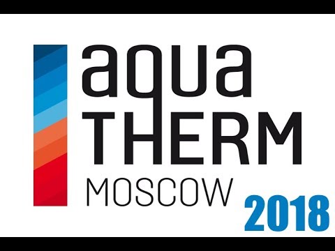 Акватерм 2018 Презентация
