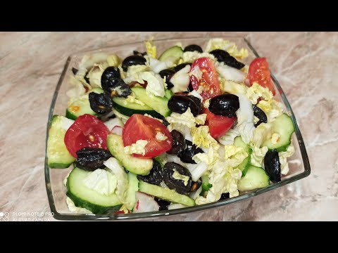 Video: Qara üzümlü Avokado Salatı