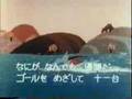 チキチキマシン猛レース OP チキチキマシン猛レース OP