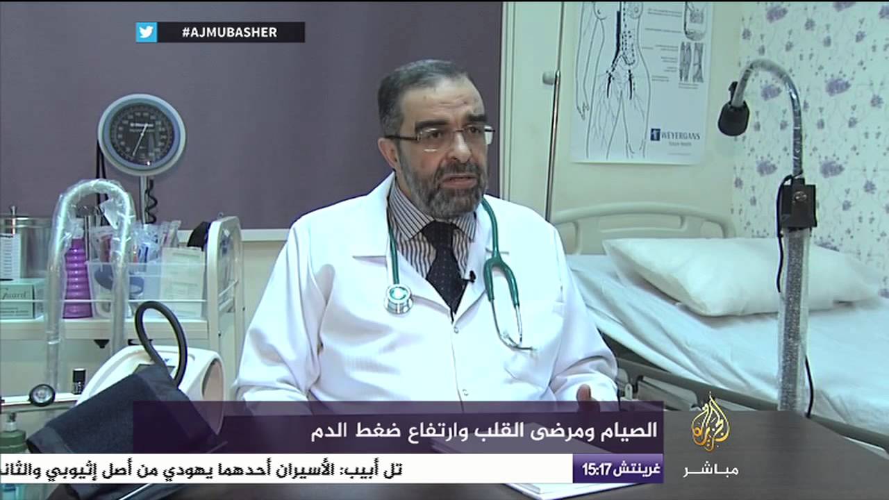 صحتك في صيامك.. كيف يصوم مرضى ضغط الدم صياما آمنا؟