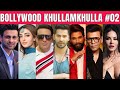 Bollywood Khullam Khulla #02 | KRK | #bollywoodnews #bollywoodgossips #krkreview #karanjohar #krk