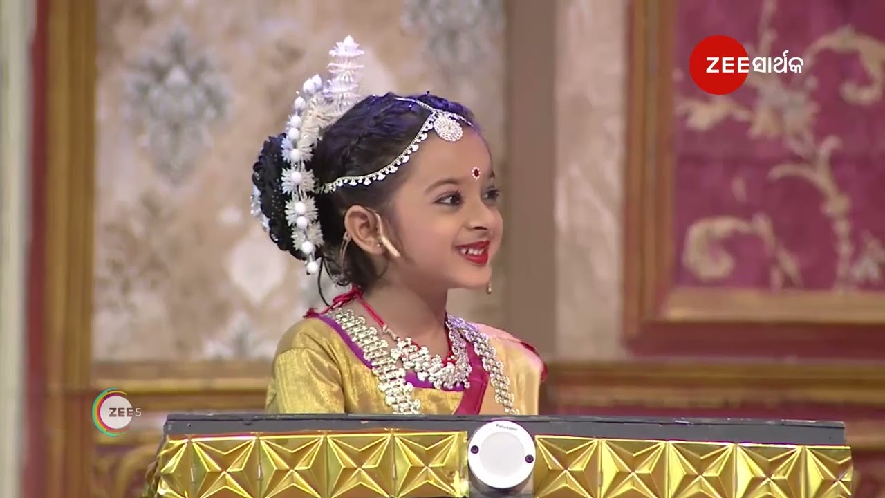 Didi No. 1 Season 3 | କେତେ ସୁନ୍ଦର ସେ କହିଲା ମୋ ସୁନୁ ଟା