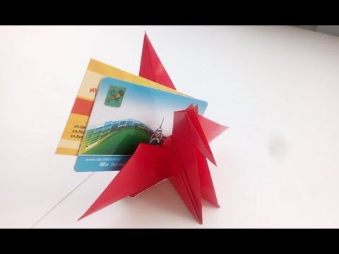 Video: Tezga Origami
