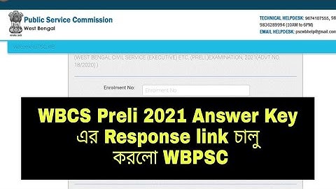 WBCS prelim Answer key response link Activated | WBPSC | Challenging | Answer key objection