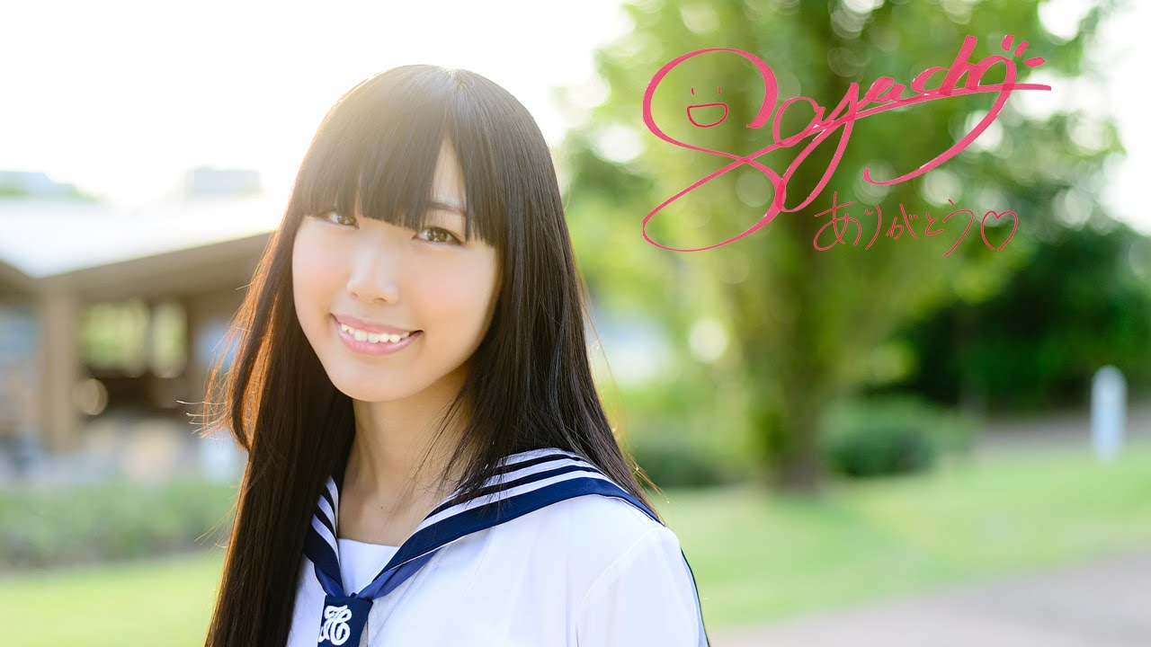 鞘ちー 恋の2 4 11踊ってみた 一周年 誕生日記念 2 4 11 Of Love Know Your Meme 鞘ちー 恋の2 4 11踊ってみた 一周年 誕生日記念 2 4 11 Of Love Know Your Meme