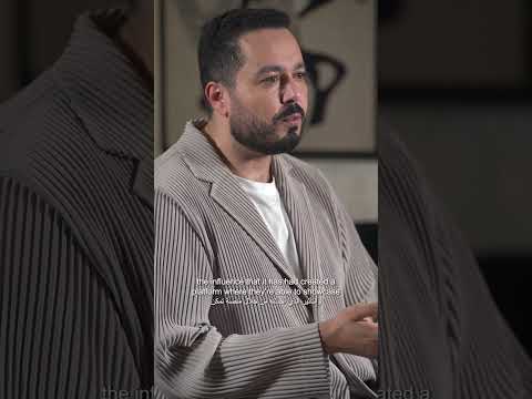           تعرف على الراعية يوسف منصور