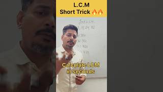 LCM tricks ssc gd #ytshorts #viralshorts #aptitude #aptitudetricks #lcm
