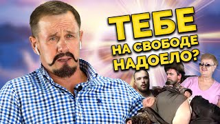 ПРЕДСТАВИЛСЯ КОЛЛЕКТОРШЕ КАПИТАНОМ! | Как не платить кредит | Кузнецов | Аллиам