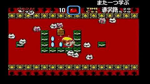 うんこちゃん Vipマリオ うんこちゃん Vipマリオ