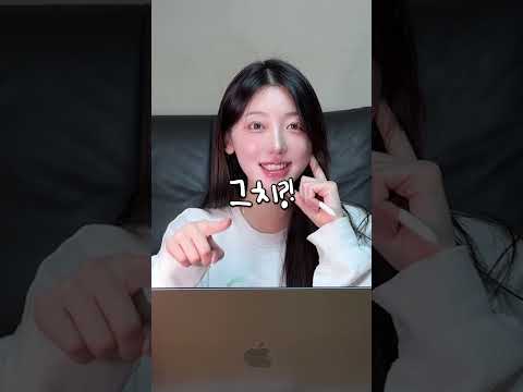 정시 지원전략 쇼츠