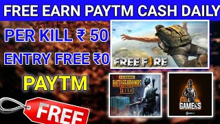 Playing Game Earn Money||Pubg part Time Income||Free fire Free Tournament app||Pubg Lite Earn Paytm screenshot 4