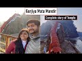 Garjiya mandir ramnagar  garjiya mandir ka rahasya  garjiya mandir story