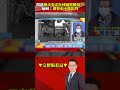 國中生割頸案