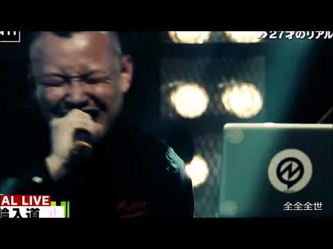 輪入道「27才のリアル」ライブ(live)