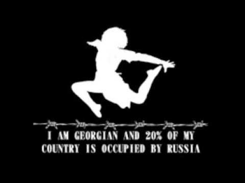 Dance Travel From Georgia ცეკვა ცეკვით მოგზაურობა