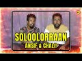 SOLOOLORRAAN LEENCI BAROODEE Calanqoo Sulee SOLOOLORRAAN LEENCI BAROODEE Calanqoo Sulee