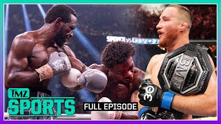 Stars Show Out for Spence vs. Crawford in Las Vegas | TMZ Sports Full Ep - 7/28/23