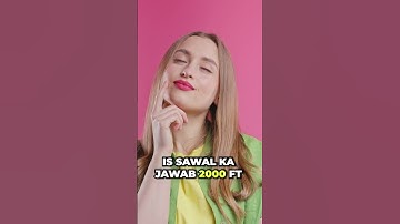 Why FIRST IMPRESSIONS matter? Anchoring Bias