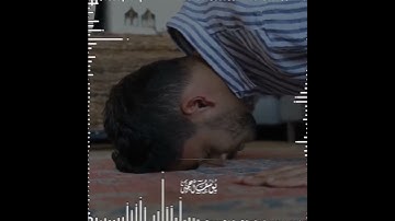 تلاوة هادئة تريح الأعصاب 😴🎧 القارئ: اسلام صبحى سورة: السجده 💙❤