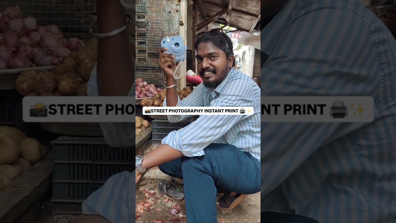 Уличная фотография 📸 Мгновенная печать 🖨️