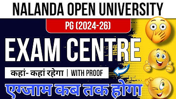 Nalanda Open University||PG (2024-26) Part -1 Exam Centre||Study Centre/Varification Pending/Reject