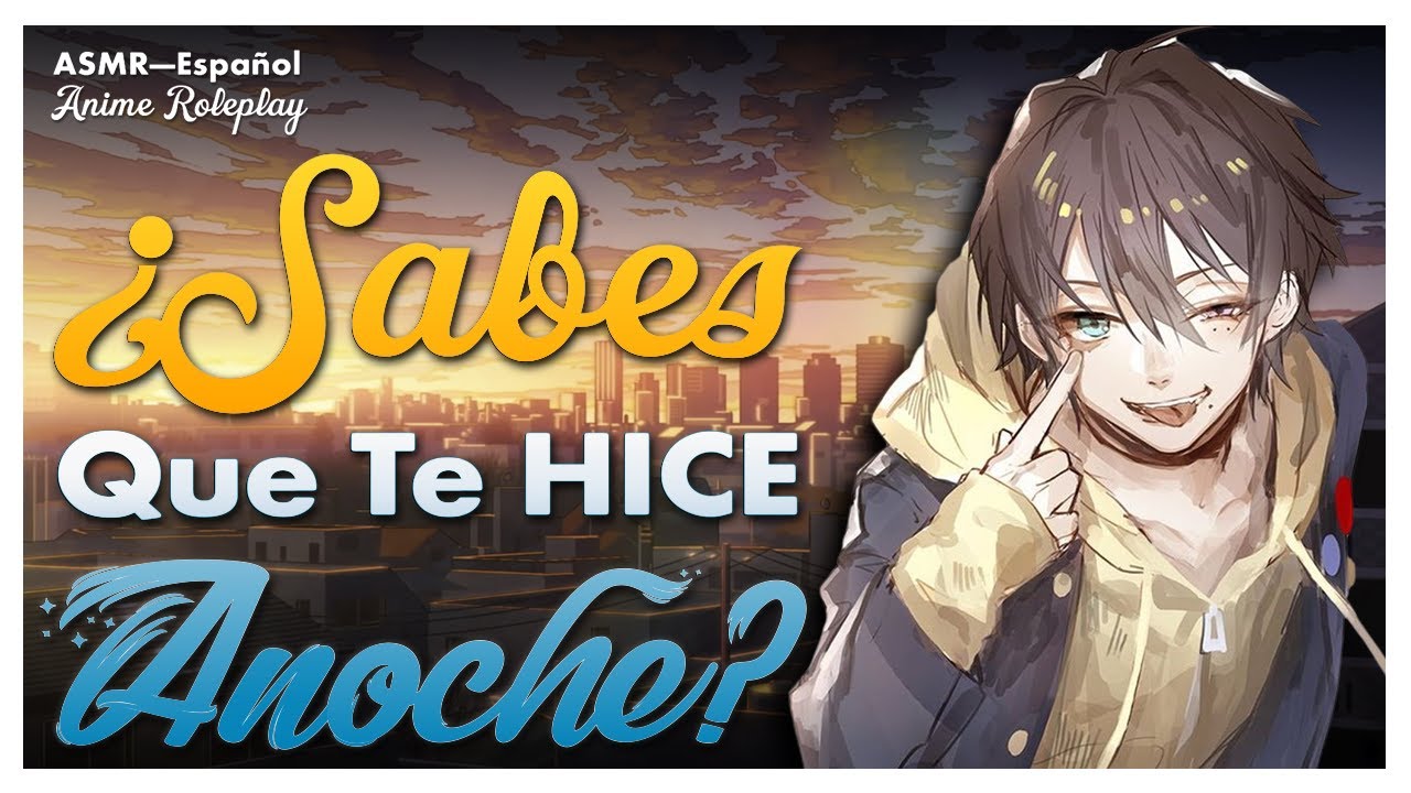 ASMR Despiertas BAJO LAS SÁBANAS De Tu BULLY- ASMR Roleplay - ESPAÑOL.