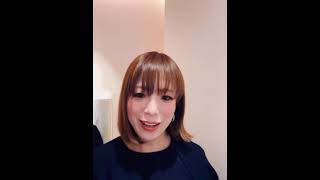 古内東子 Video Message for Billboard Live 2024